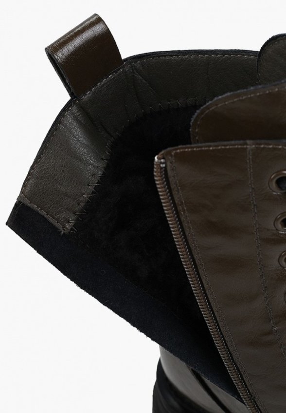 Ботинки Abricot