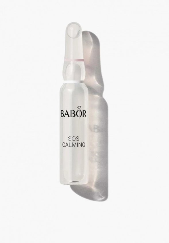 Ампулы для лица 7 шт. Babor