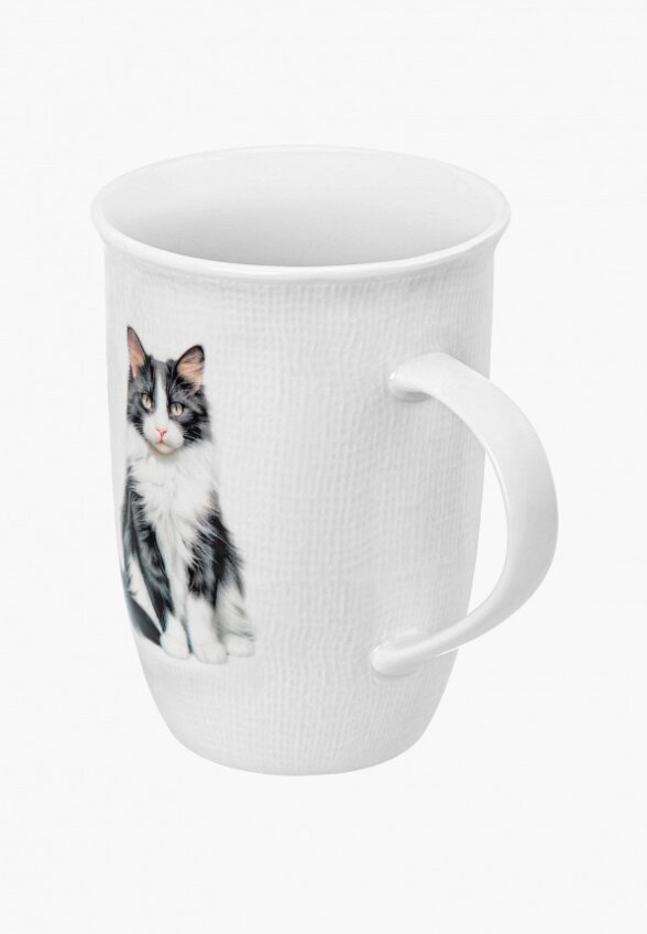 Кружка Elan Gallery