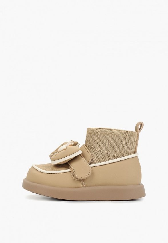 Ботинки Капитошка