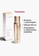 Эмульсия для лица Clarins16  - превью