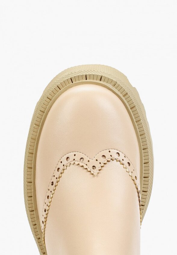 Ботинки Араз