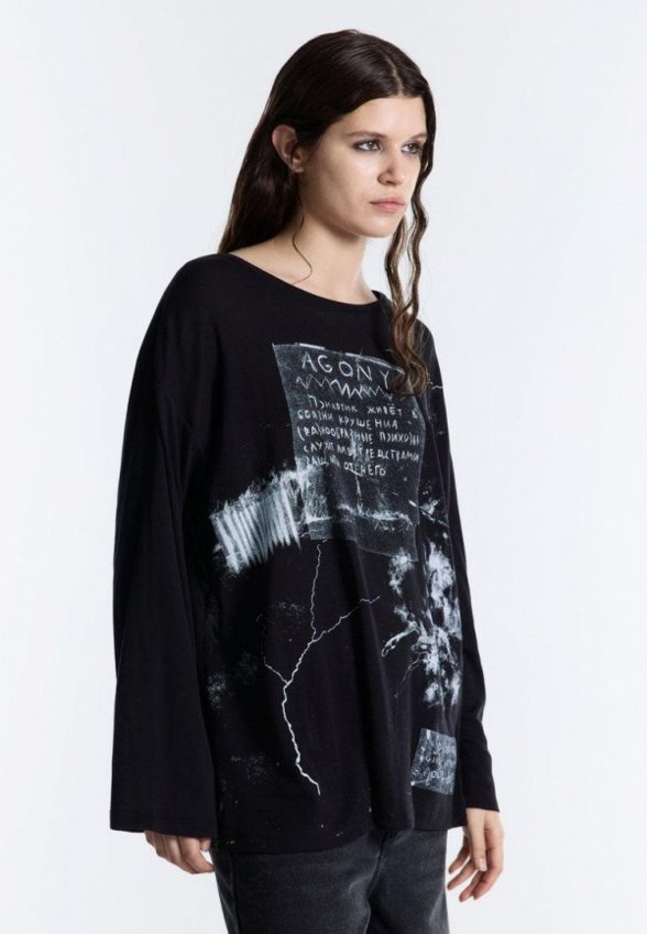 Лонгслив Befree