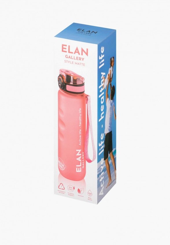 Бутылка спортивная Elan Gallery
