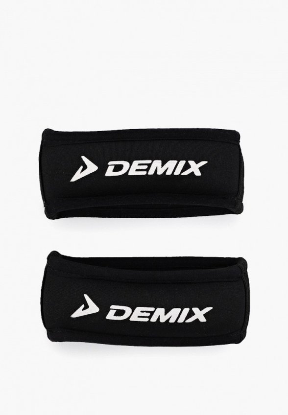 Утяжелители Demix