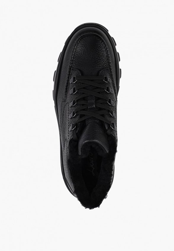 Ботинки Libero