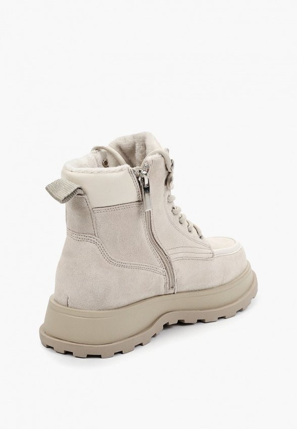 Ботинки Abricot