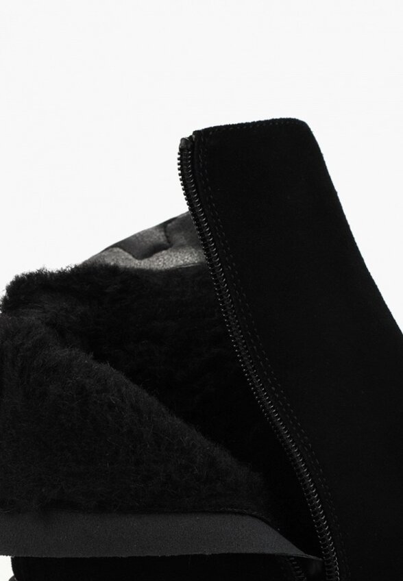 Ботильоны Obba