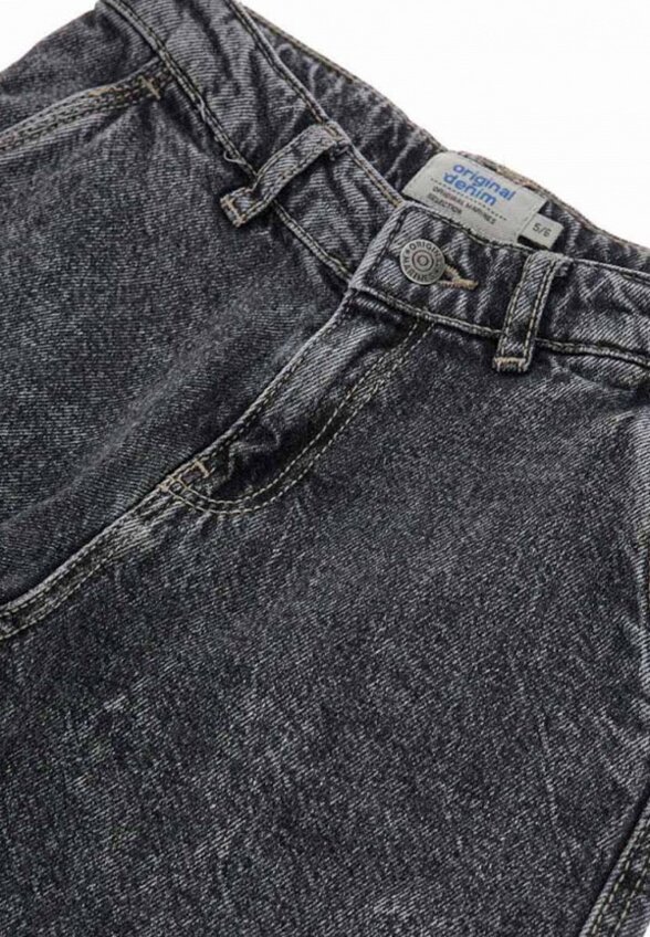 Джинсы Original Marines