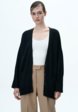 Кардиган Brusnika1  - превью