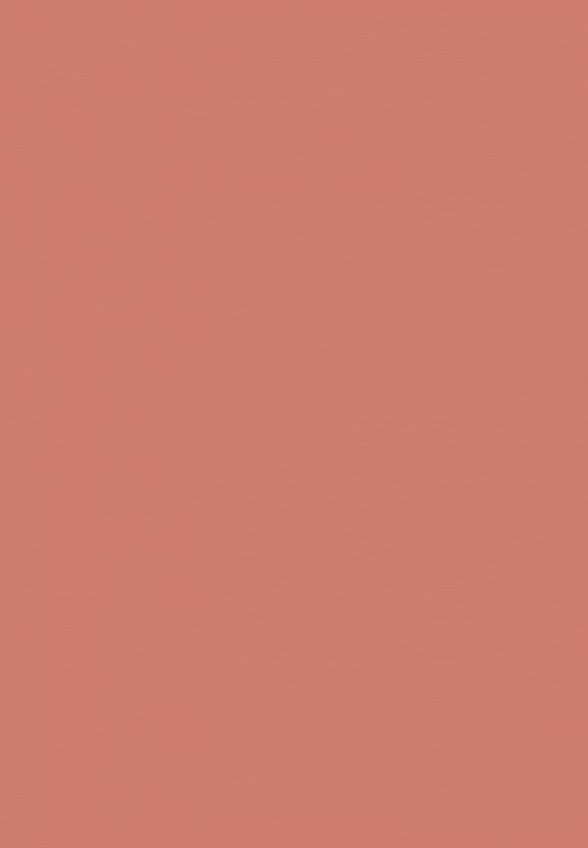 Румяна Artdeco