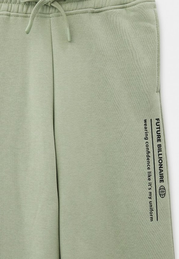 Брюки спортивные O'STIN