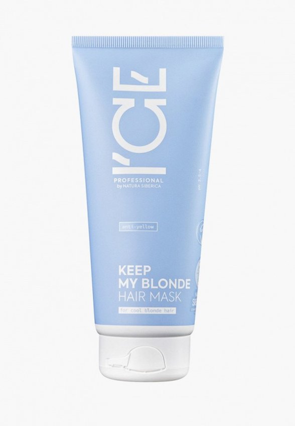 Маска-нейтрализатор желтизны волос Natura Siberica
