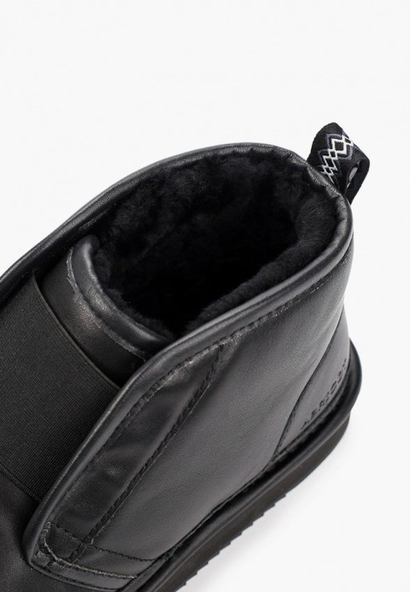 Ботинки Abricot