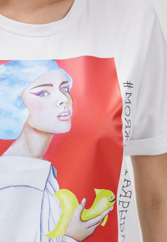 Футболка Me Today