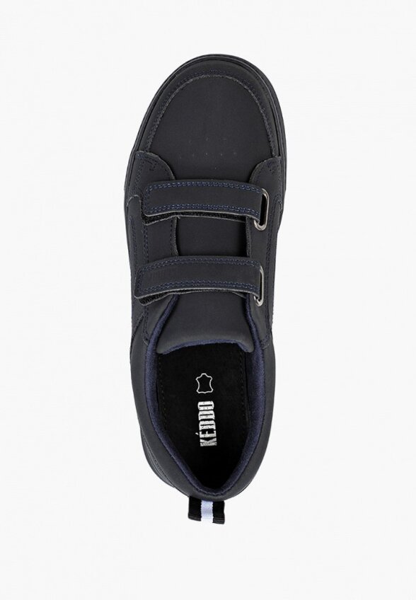 Кеды Keddo