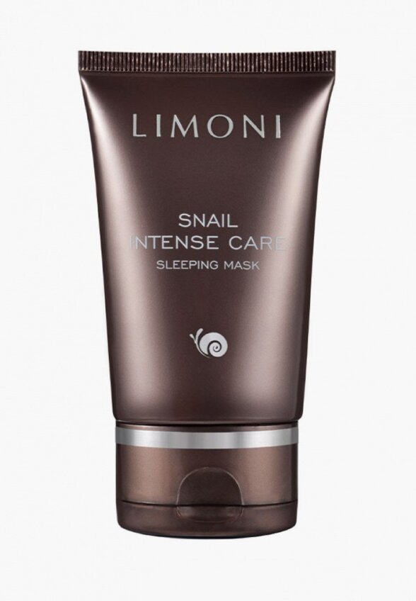 Набор для ухода за лицом Limoni