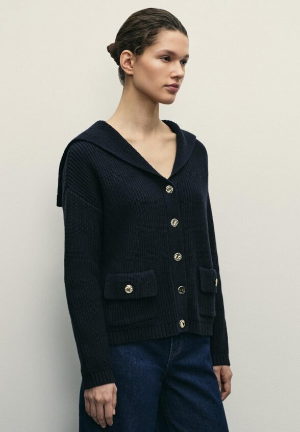 Кардиган Zarina