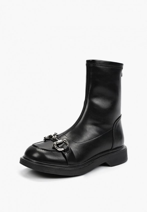 Ботинки Abricot