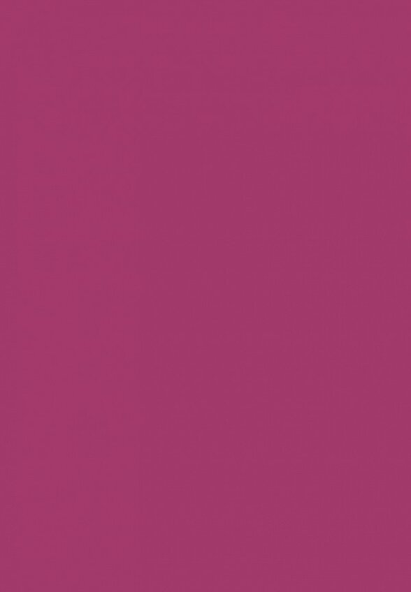 Блеск для губ Nouba