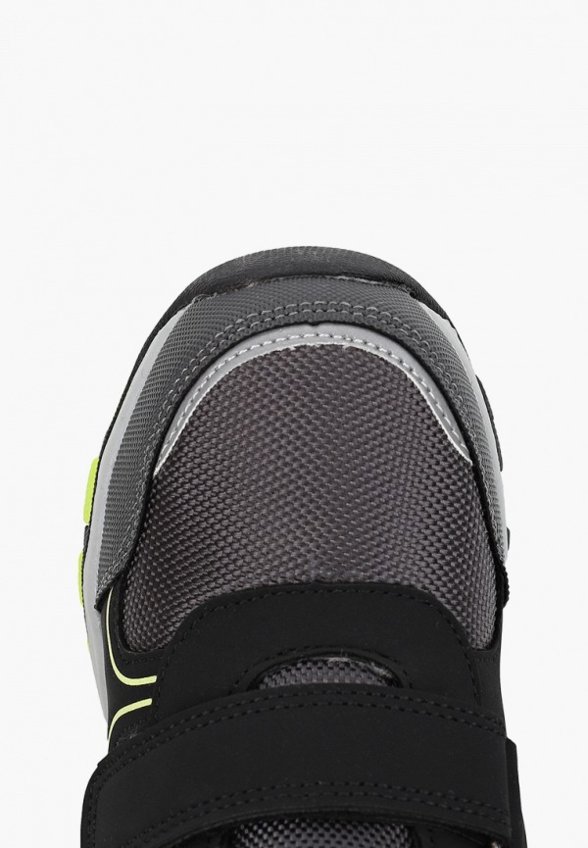 Ботинки Globalgym