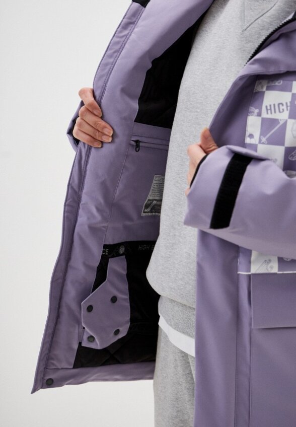 Куртка горнолыжная High Experience