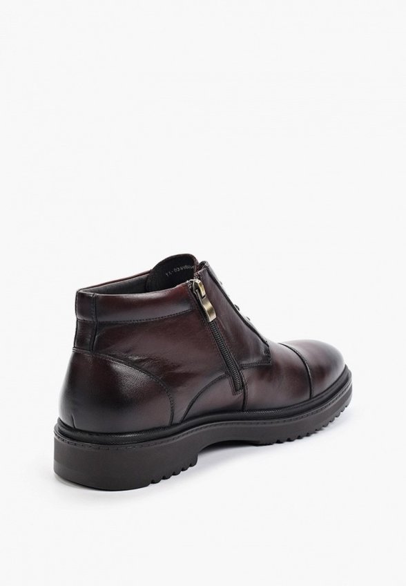 Ботинки Abricot