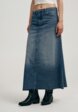 Юбка джинсовая Твое4  - превью