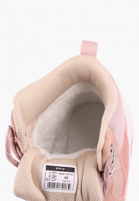 Кроссовки Pulse