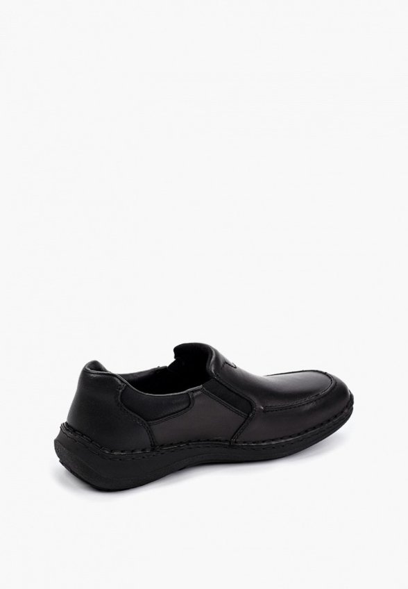 Слипоны Rieker