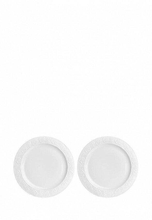 Набор тарелок Elan Gallery