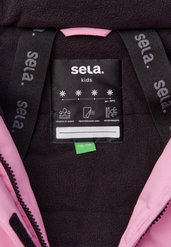 Зимняя парка из технологичной мембранной ткани seladrytex® для девочек