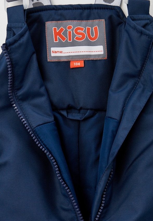Полукомбинезон Kisu