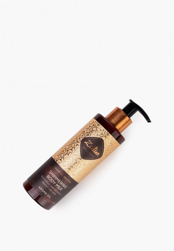 Набор для ухода за телом Zeitun