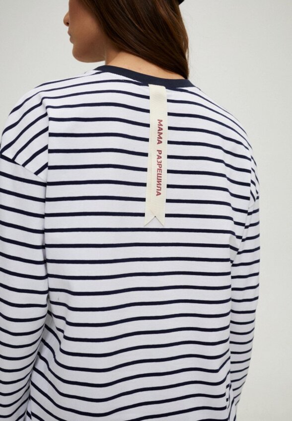 Лонгслив Мама Разрешила