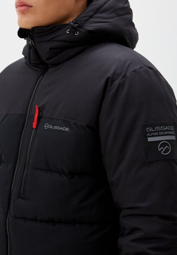 Куртка горнолыжная Glissade