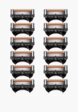 Сменные кассеты для бритья Gillette1  - превью