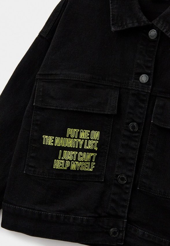 Куртка джинсовая PlayToday