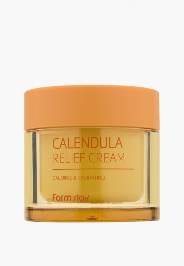 Крем для лица Farmstay