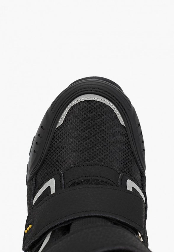 Ботинки PlayToday