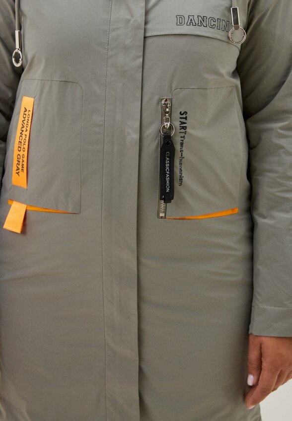 Плащ Margo Blues