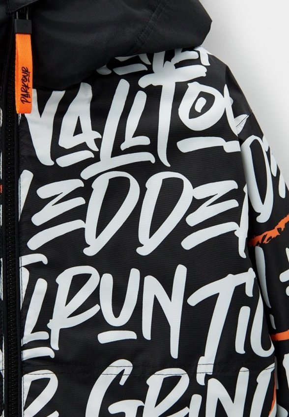 Куртка PlayToday