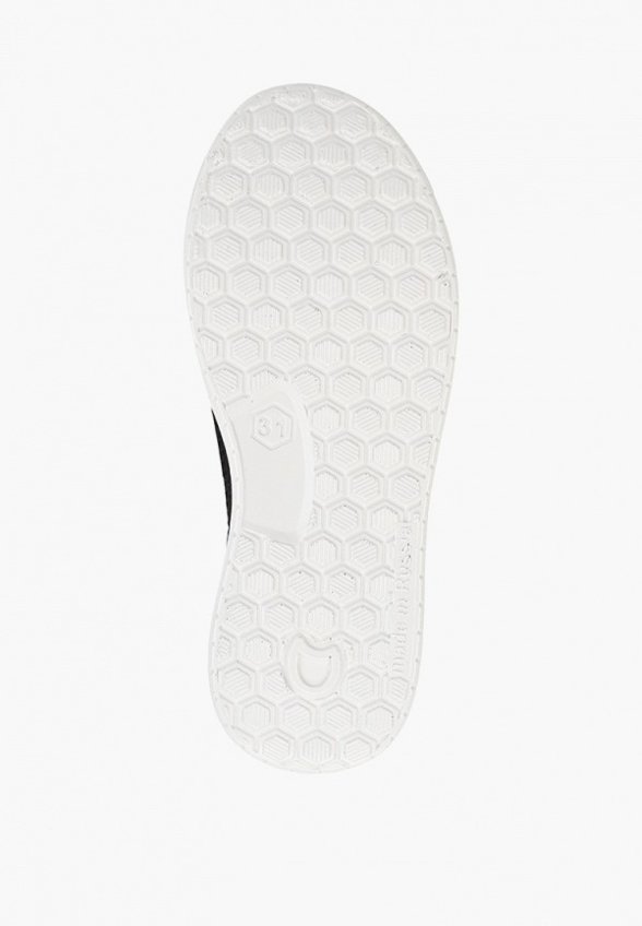 Сандалии Котофей