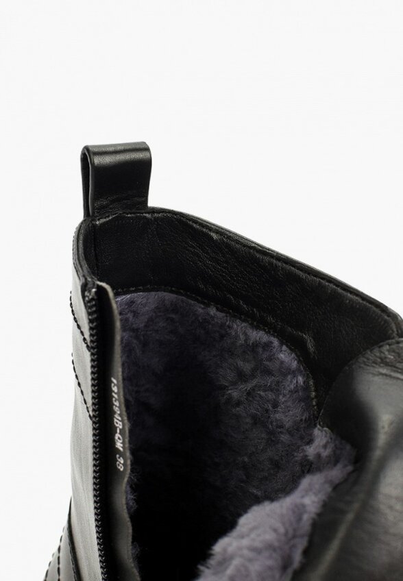 Ботинки Basconi