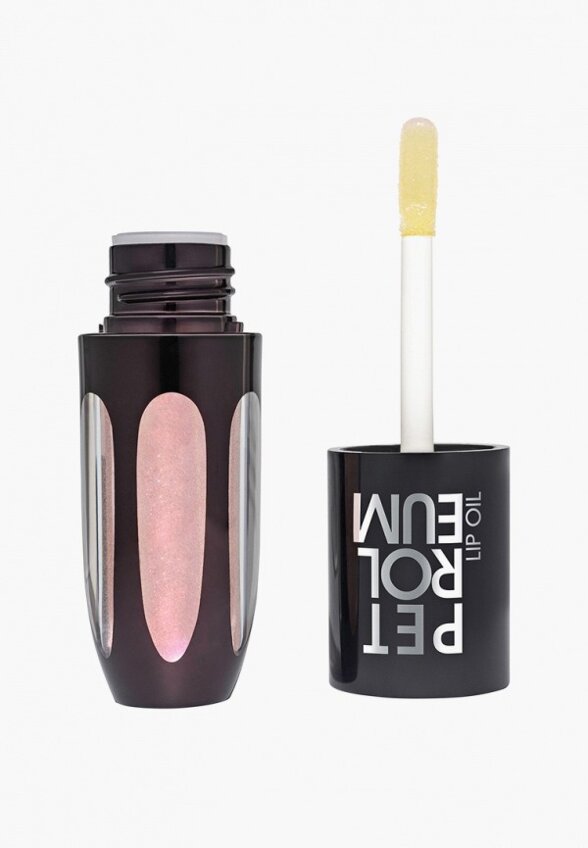 Масло для губ Influence Beauty