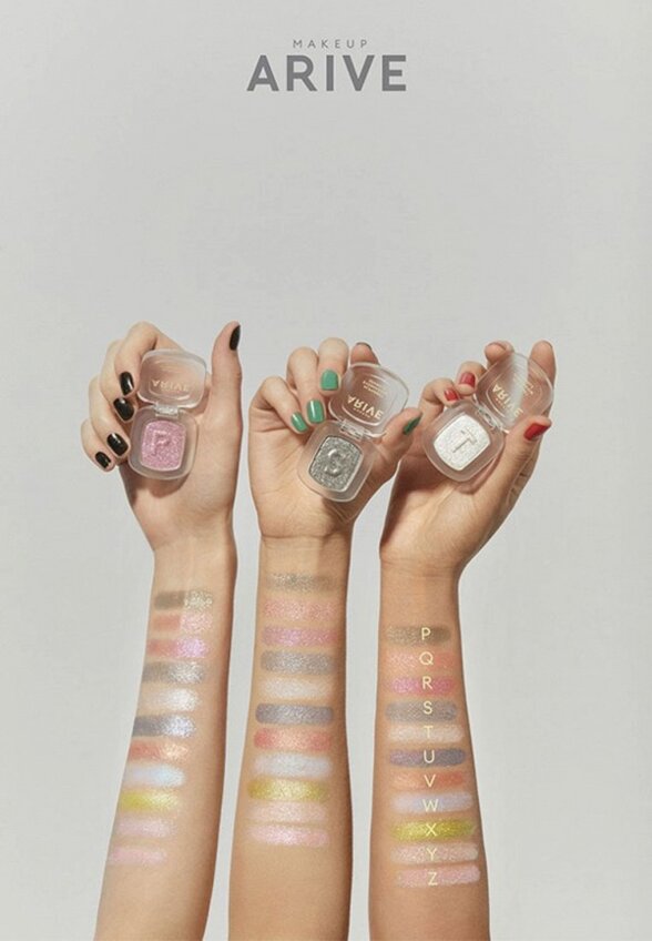 Тени для век Arive Makeup
