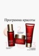 Сыворотка для лица Clarins7  - превью