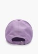 Бейсболка Mavi2  - превью