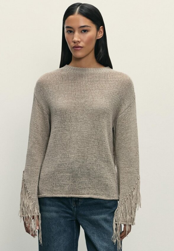 Джемпер Zarina