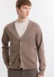 Кардиган Baon1  - превью